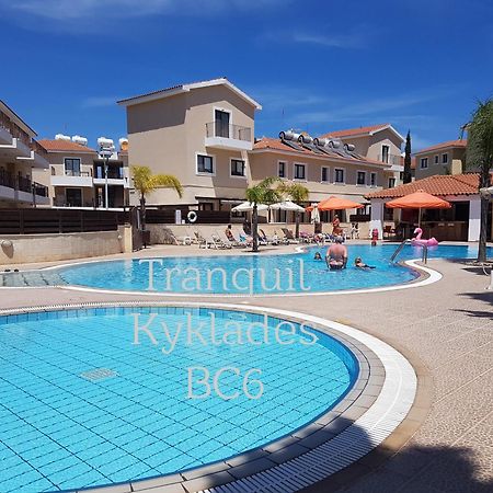 Tranquil Kyklades Bc6, Walk To Beach Паралимни Екстериор снимка