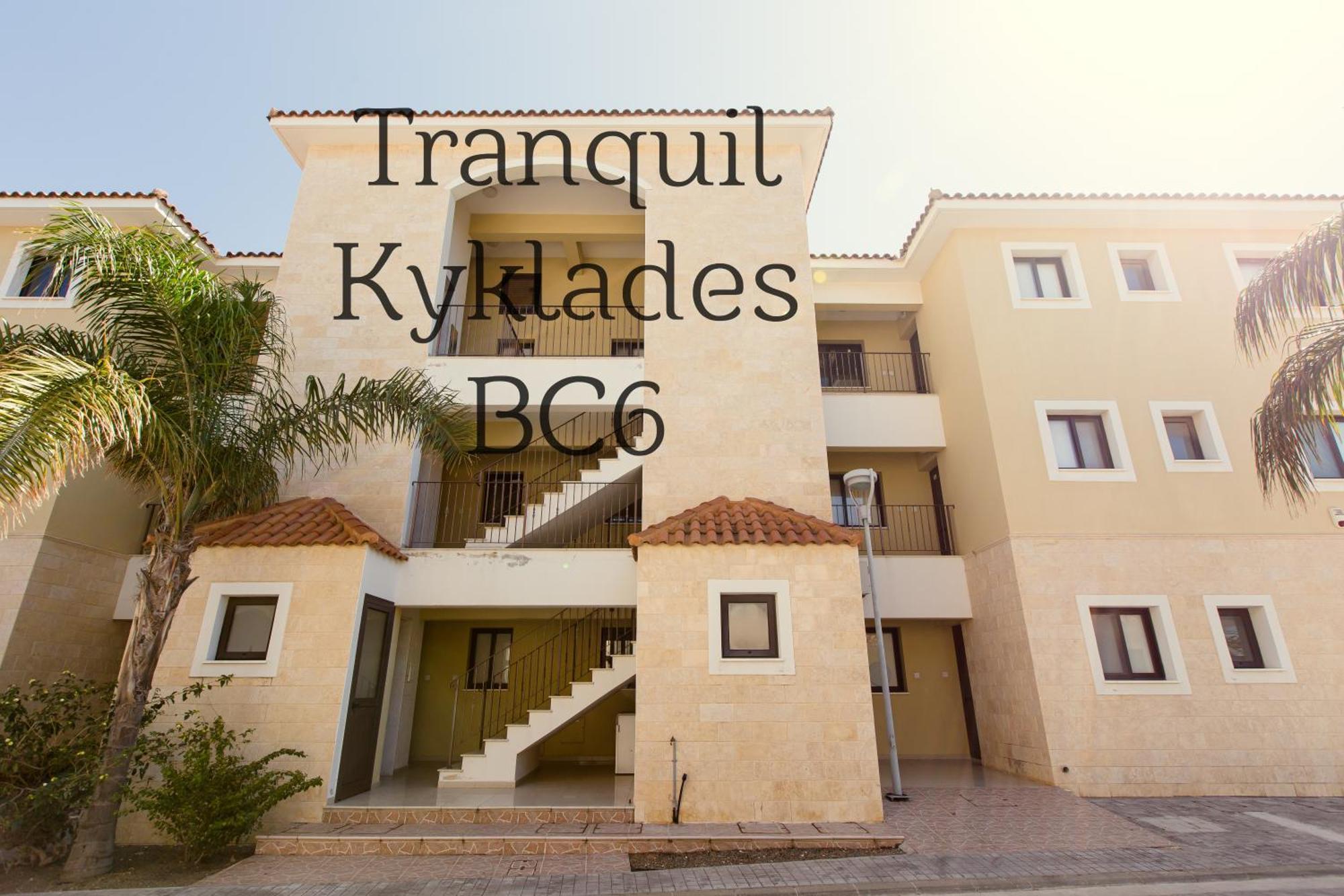 Tranquil Kyklades Bc6, Walk To Beach Паралимни Екстериор снимка