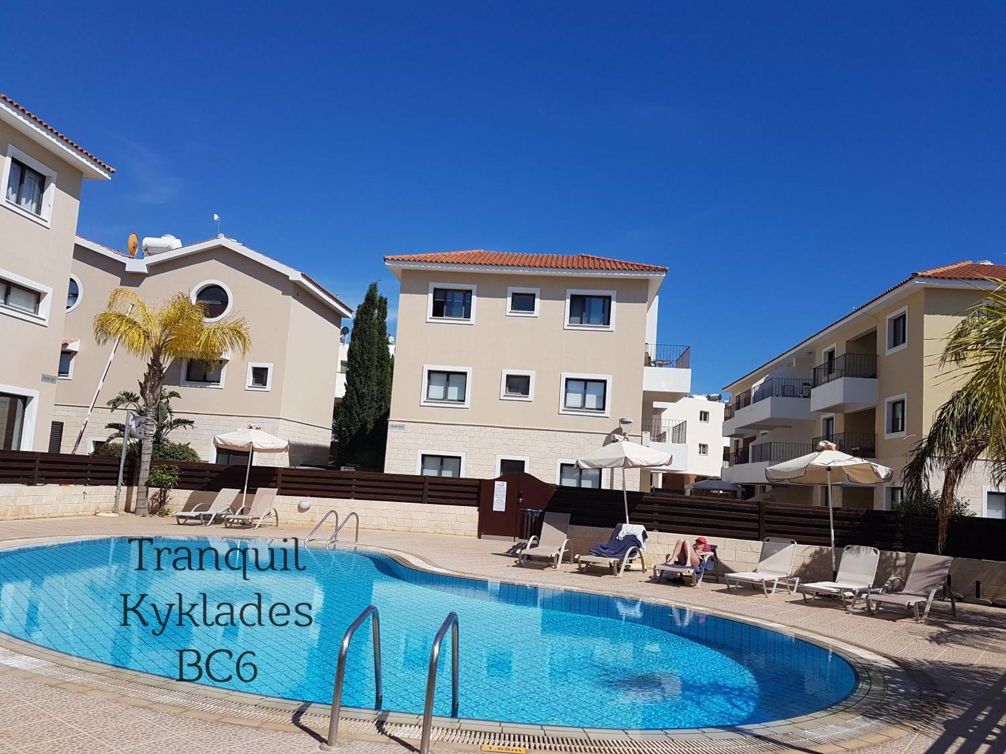 Tranquil Kyklades Bc6, Walk To Beach Паралимни Екстериор снимка