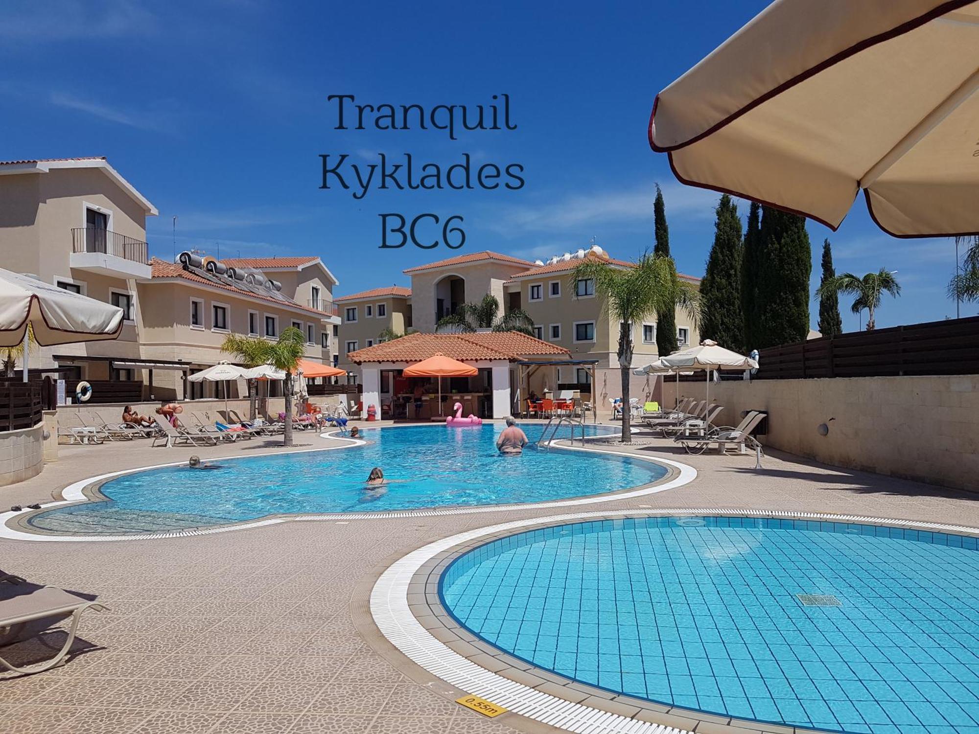 Tranquil Kyklades Bc6, Walk To Beach Паралимни Екстериор снимка
