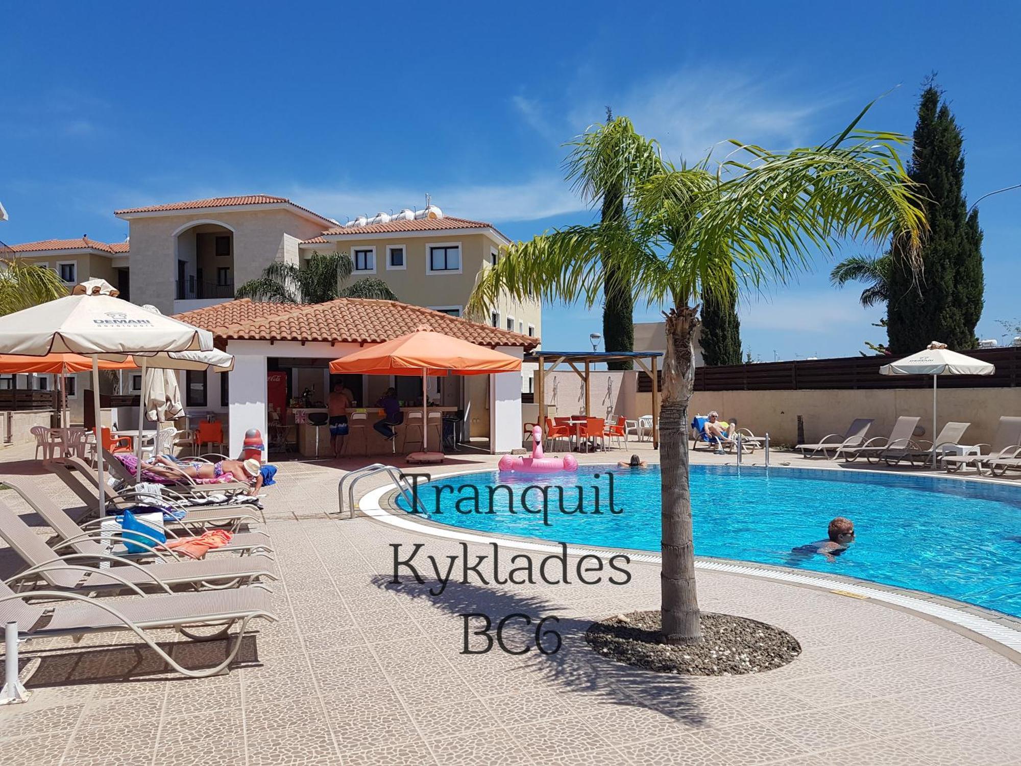 Tranquil Kyklades Bc6, Walk To Beach Паралимни Екстериор снимка