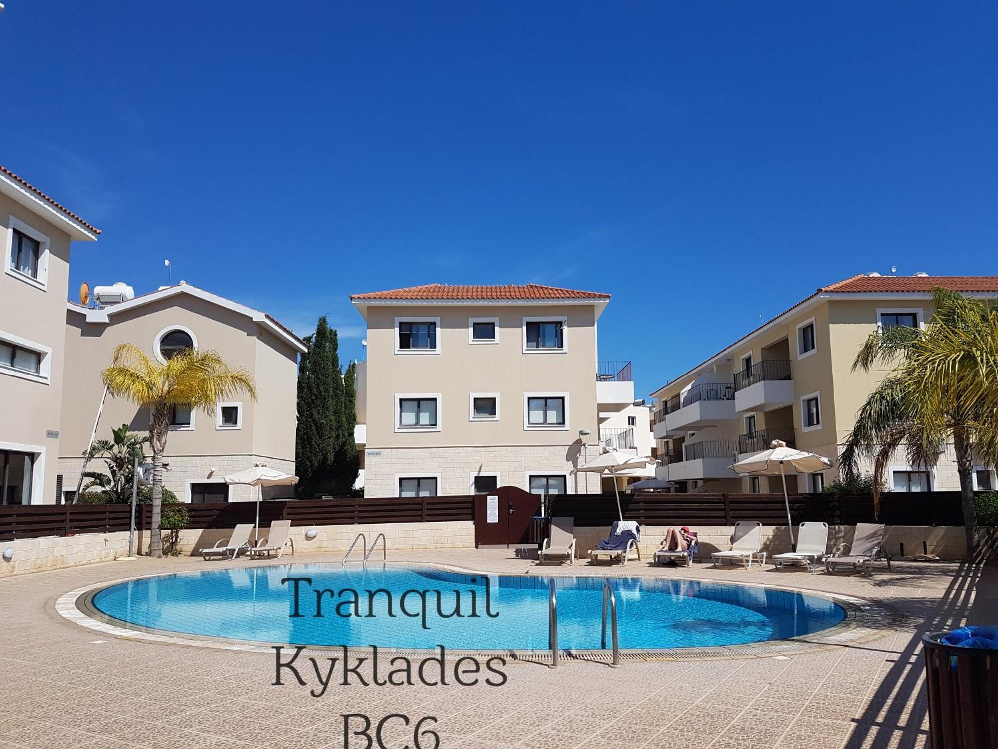 Tranquil Kyklades Bc6, Walk To Beach Паралимни Екстериор снимка